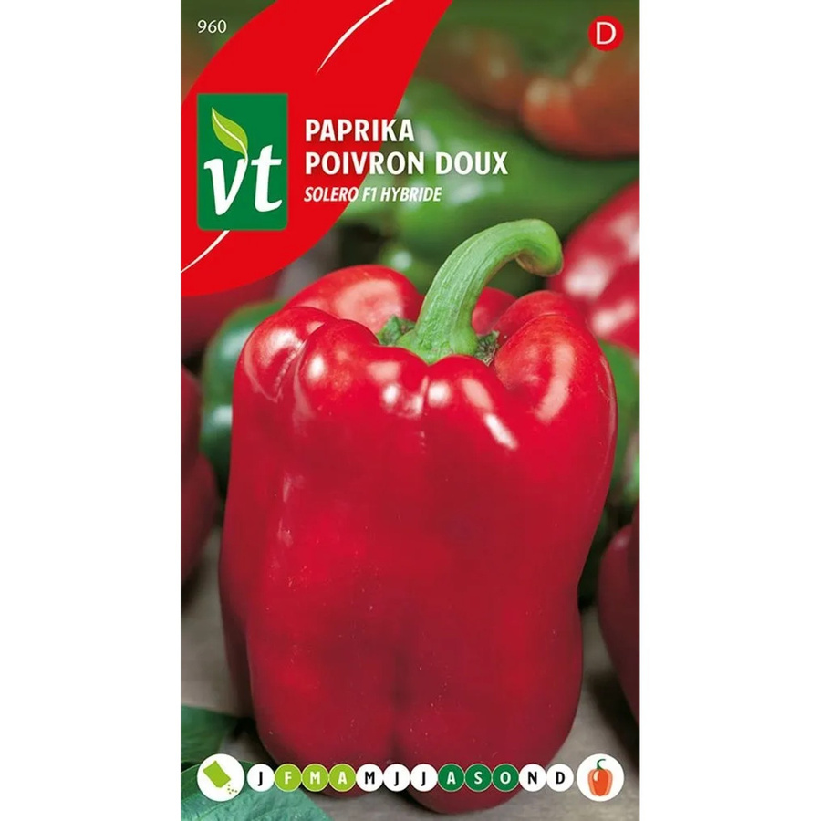 Arborix Paprika Astri Red Samen für Garten und Gewächshaus, 0,15 g - Bild 2