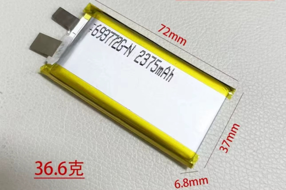 DJI Li-Polymer Flugbatterie für Mavic Air Drohne, 2375mAh, 3s, 3,85 V bis 4,4 V - Bild 2