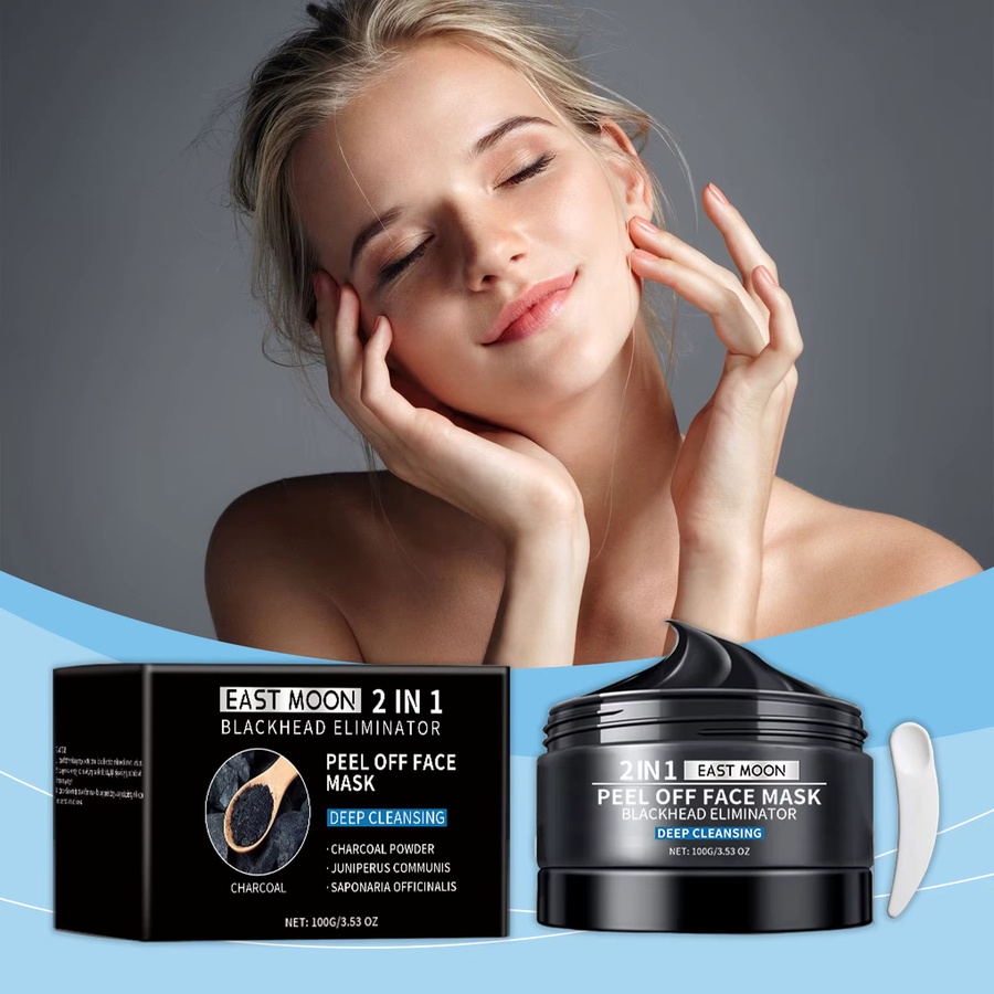 eelhoe Bambuskohle-Maske, Reinigungscreme für fettige Haut, Unisex - Bild 2