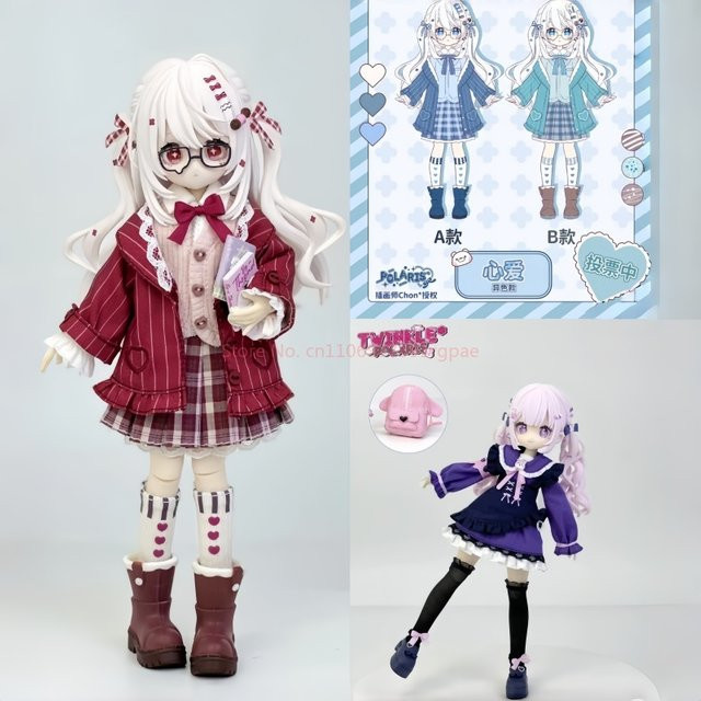 TOYOLEE Twinkle Polaris Gelenkpuppe, Actionfigur, Einzelfigur - Bild 1