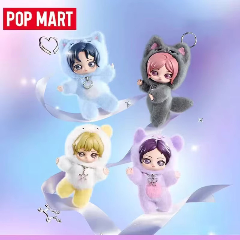 Pop Mart Aespa Fluffy Club, Plüschtier-Anhänger, Blindbox - Bild 1