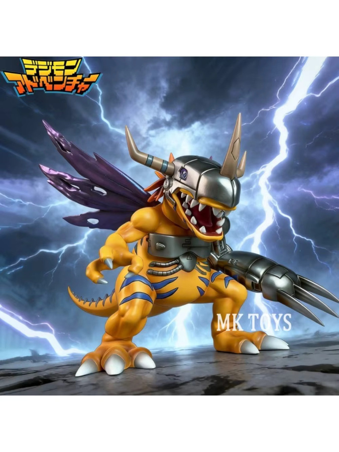 Bandai Digimon Adventure Metal Greymon, Actionfigur, Einzelfigur - Bild 5