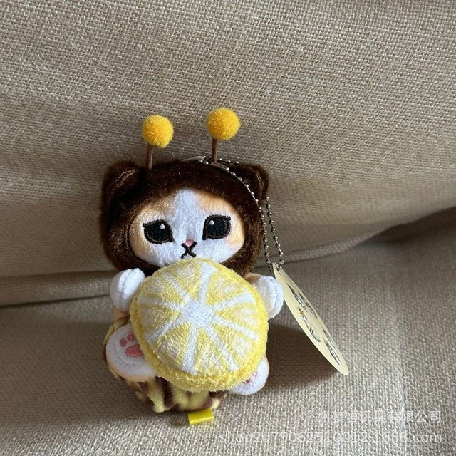 Mofusand Biene Cosplay Katze Plüsch Anhänger, ab 1 Jahr - Bild 1
