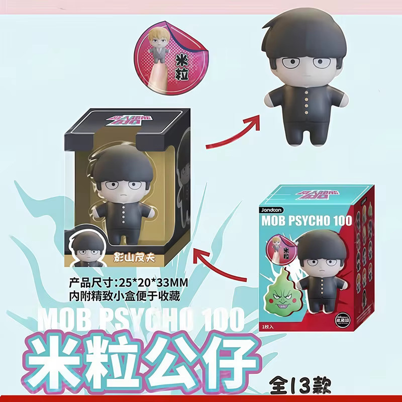 JANDOOM Mob Psycho 100 Anime-Figur, Einzelfigur, Kunststoff, Bunt / Mehrfarbig - Bild 4