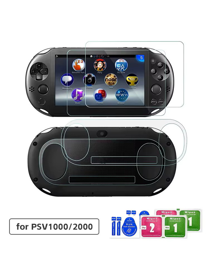 DATA FROG Displayschutz aus gehärtetem Glas für Sony PS Vita 1000 und 2000, transparent, Full HD klar - Bild 7