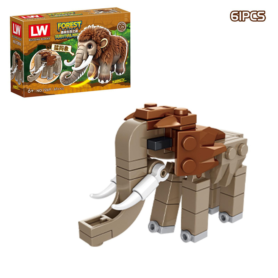 Yiran toy 99 Nächte im Wald Konstruktionsbausteine Wald 3-6 Jahre - Bild 2