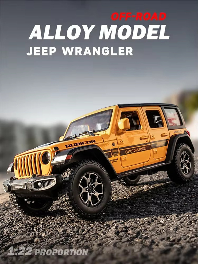 Jeep Wrangler Rubicon Diecast Modellauto 1:22 aus Metall in Rot - Bild 6