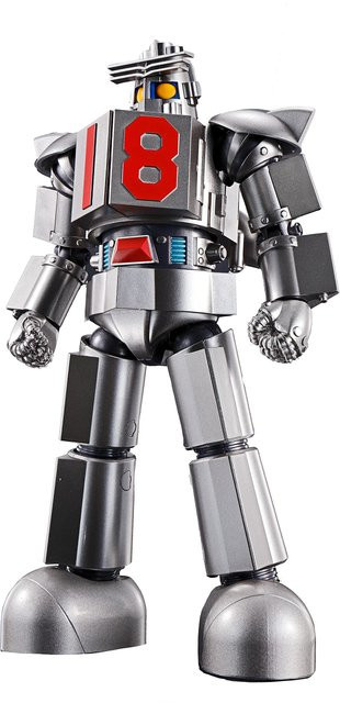 Tamashii Nations Bandai Spirits Chogokin Daitetsujin 17 One Eight GX-101X Figur in Silber - Bild 1