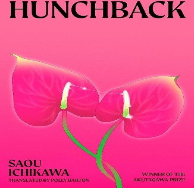 Der Bucklige von Saou Ichikawa, Taschenbuch - Bild 1