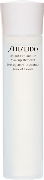 Shiseido Eye & Lip Makeup Remover, für empfindliche Haut, mit Xylitol - Bild 1