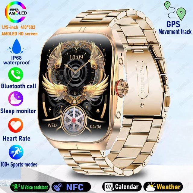 QLY Online Smartwatch mit 1,95 Zoll Ultra HD Display, GPS-Tracking, Bluetooth-Anruf und NFC in Steel Gold für Herren und Damen - Bild 1