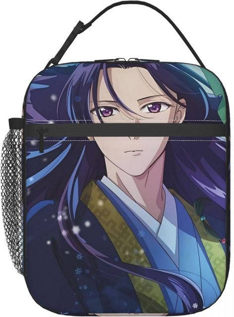 Isolierte Lunchtasche Fancy Style Studio Die Apotheker-Tagebücher Anime Motiv, Mehrfarbig - Bild 1