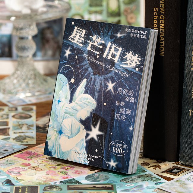 30 Stück Japanische Landschaftsaufkleber in Blau mit Orientalischen Motiven für Buch und Spiegel - Bild 1