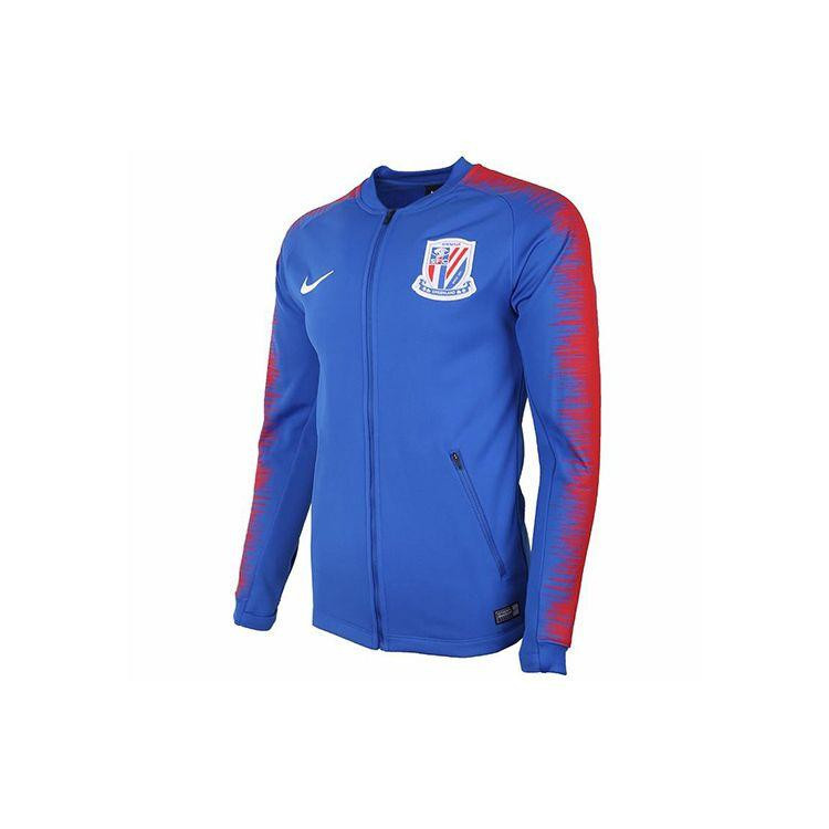 Nike Shanghai Shenhua Fußball-Trainingsjacke, Herren, Royalblau - Bild 2