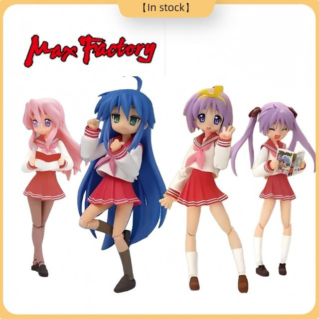 Max Factory Figma Lucky Star Izumi Konata Anime Figur - Bild 1