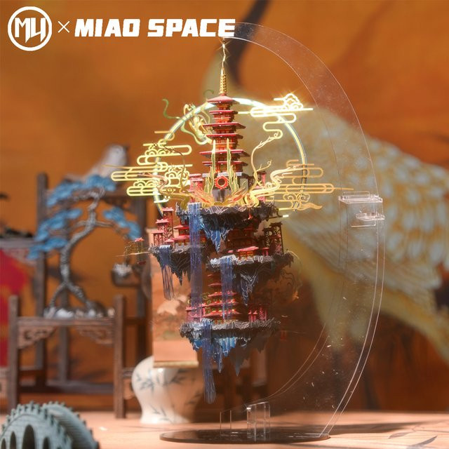 MU Penglai Architektonisches 3D Stereoskopisches Metall-Puzzle, Bunt / Mehrfarbig - Bild 1