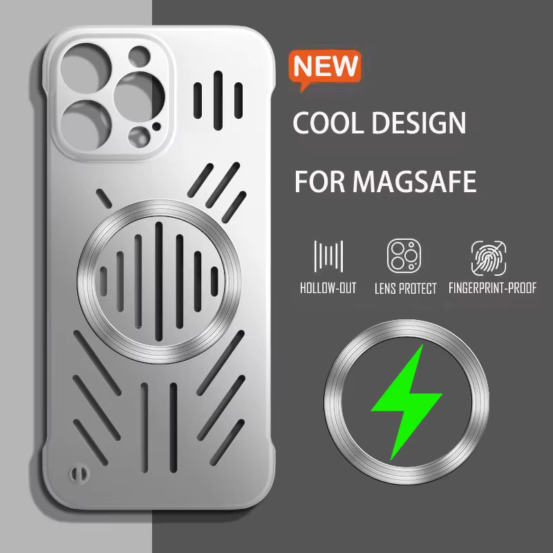 Magnetische Schutzhülle für HONOR 200 100 90 80 70 60 50 Pro mit Wärmeableitung und MagSafe kompatiblem kabellosem Laden, Metallic PC Hard Cover, Silber - Bild 1