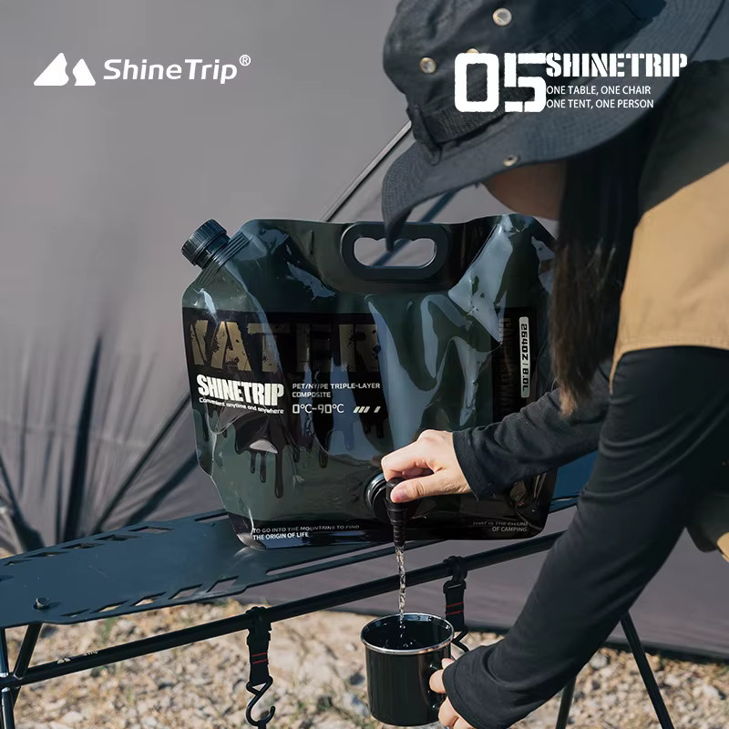 Shine Trip Tragbarer Falteimer für den Außenbereich in Beige mit großer Kapazität für Trinkwasser aus Lebensmittelqualität - Bild 3