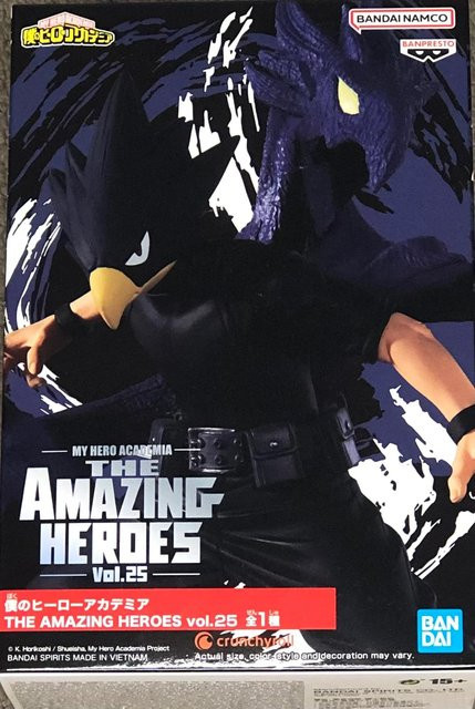Banpresto My Hero Academia THE AMAZING HEROES Fumikage Tokoyami vol.25 Anime Figur in Schwarz, Höhe: 13 cm, Breite: 13 cm, Tiefe: 13 cm - Bild 1