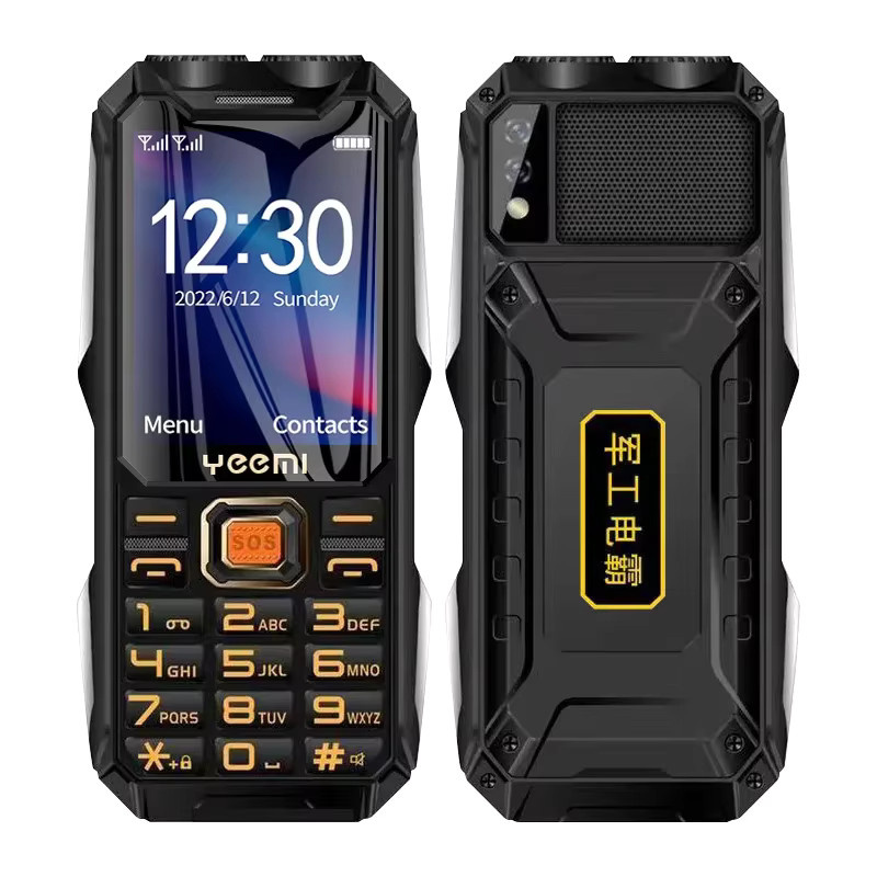 YeeMI Q8 Robustes 4G LTE Handy in Grün mit 2,6 Zoll HD Display, Wasserdicht und SOS-Funktion für Senioren mit 16800mAh Akku und großem Lautsprecher - Bild 4