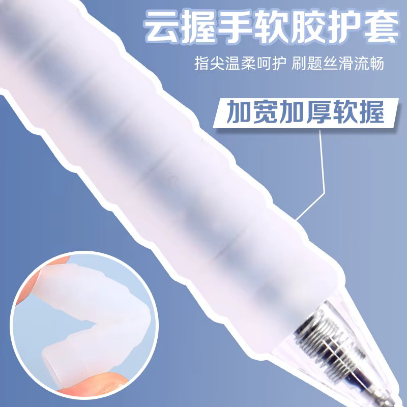 M&G Blauer Gelstift mit Druckknopf und weichem Gummigriff, 0,5 mm, nachfüllbar - Bild 2