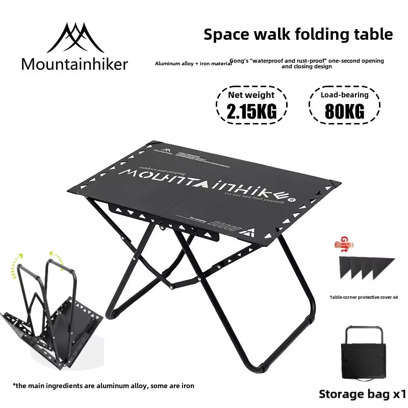 MOUNTAINHIKER Outdoor Camping Klapptisch aus Aluminium in Schwarz, ultraleicht und tragbar für Picknick und Freizeit, B/T/H: 58,0 x 40,0 x 0 cm - Bild 2