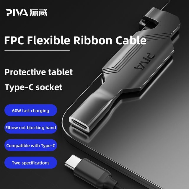 Piva USB-C Adapter mit PD60W Schnellladung und 10 Gbit/s Datenübertragung in Schwarz für iPad und Tablets - Bild 1