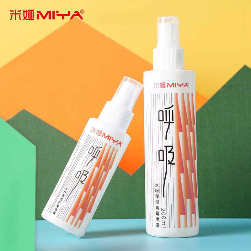 Himi Moisturized Meeldaw Gouachespray Anti-Cracking-Malwerkzeug 100 ml und 200 ml - Bild 3