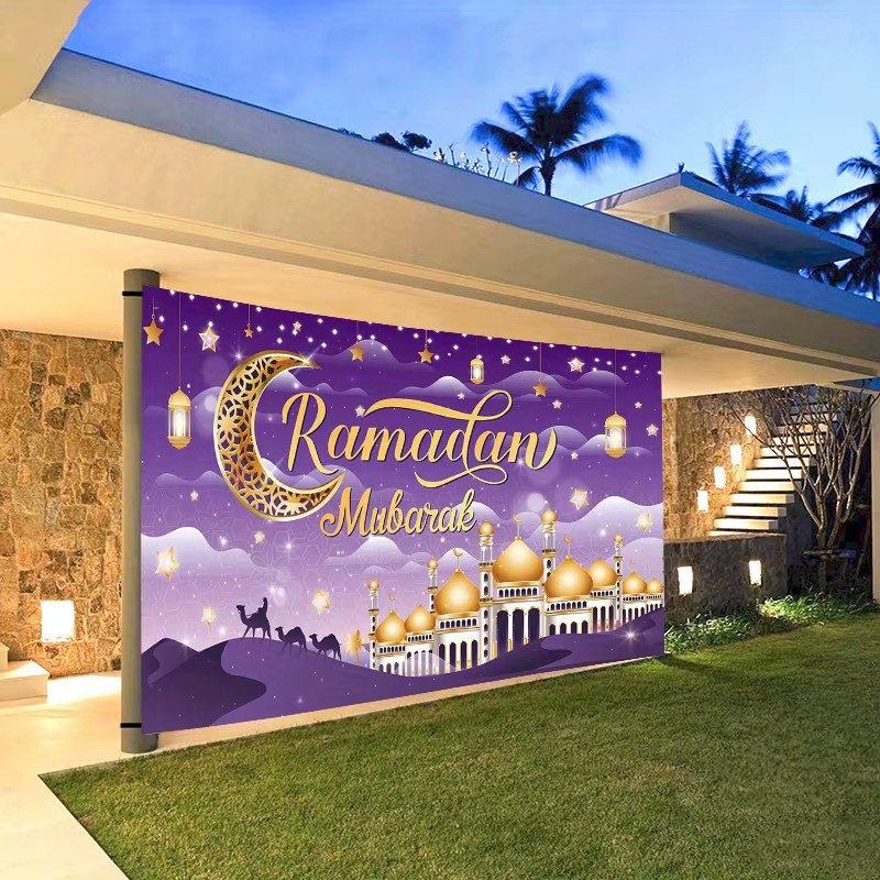 VIKAMA Eid Mubarak Fotografie-Hintergrund für Ramadan Party-Dekoration in Lila mit goldenem Halbmond und Sternen - Bild 2