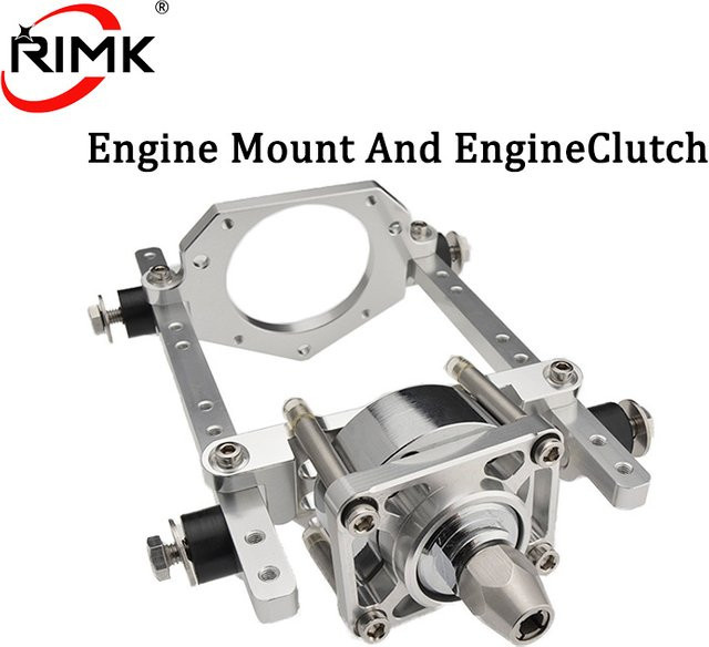 RIMK Motorhalterung und Motorkupplung, Zubehör, Metall, Grau - Bild 1