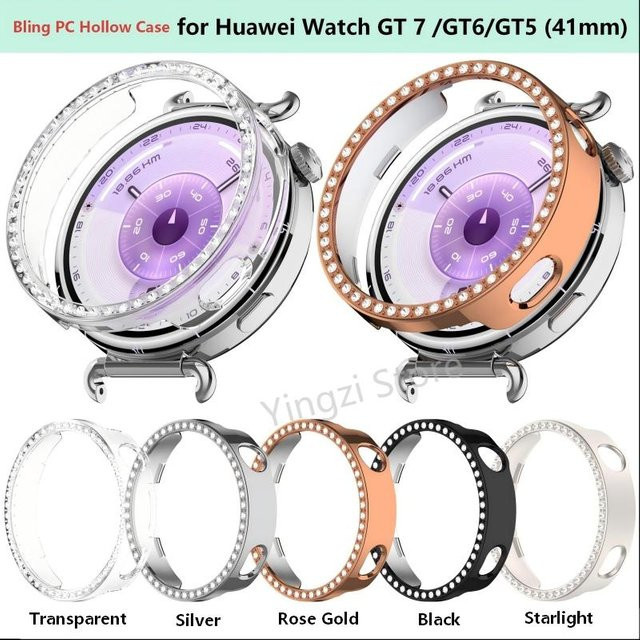Hohlgehäuse für Huawei Watch, Silber, Diamant, Kristall, Uhrenzubehör - Bild 1