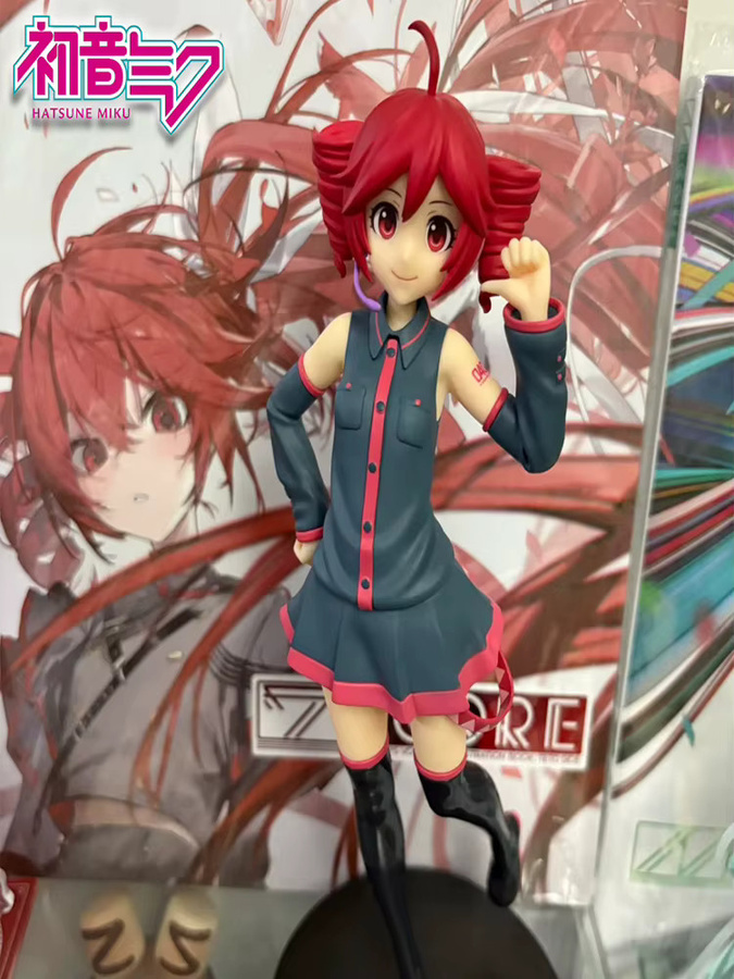 Bandai Kasane Teto Chokonose Figur, Hatsune Miku Büste, Anime PVC Sammlerfigur - Bild 2