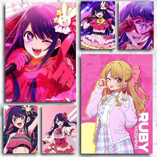 Kayou Oshi no Ko Anime Poster Kunstdruck in Mehrfarbig, Papierposter für deine Wanddekoration - Bild 1