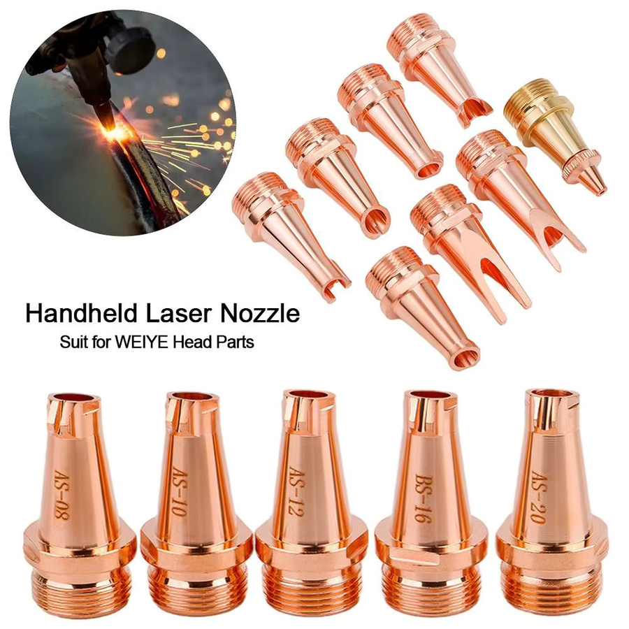CQWY M16 Laser Schweißdüse Handheld für WEIYE Schweißkopf in Gold - Bild 2
