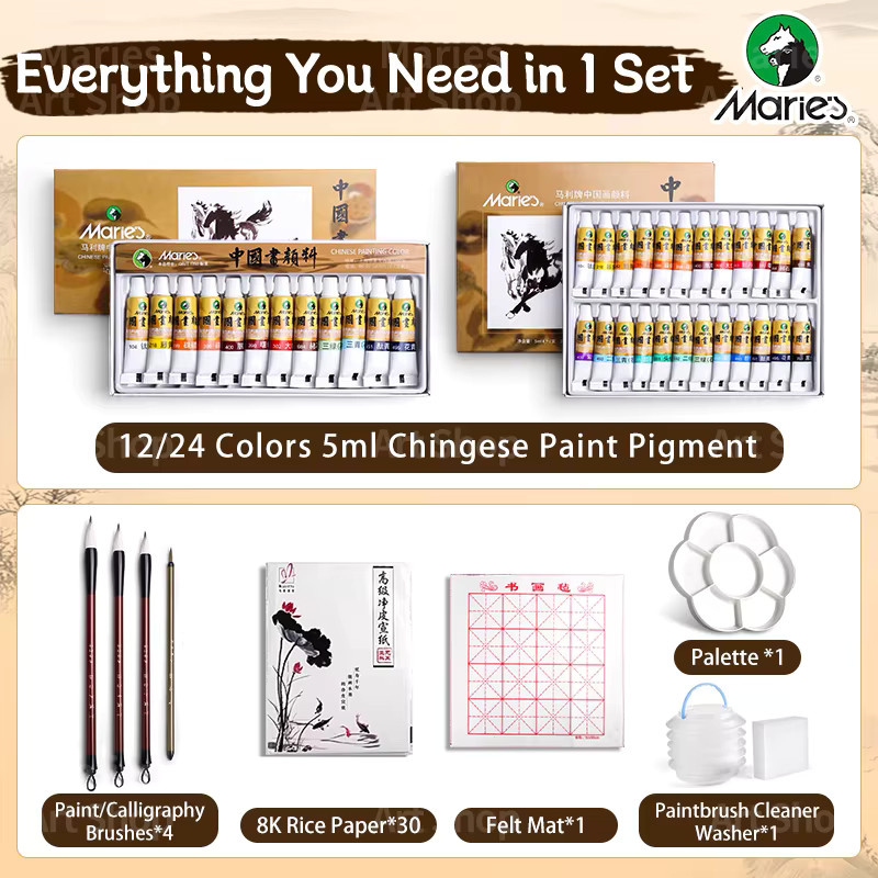 Marie's Sumi-Aquarell Farbpigment-Set in Multicolour mit 8 Kunstwerkzeugen für Landschaft, Tinte und Schreiben, 5 ml pro Farbe - Bild 3