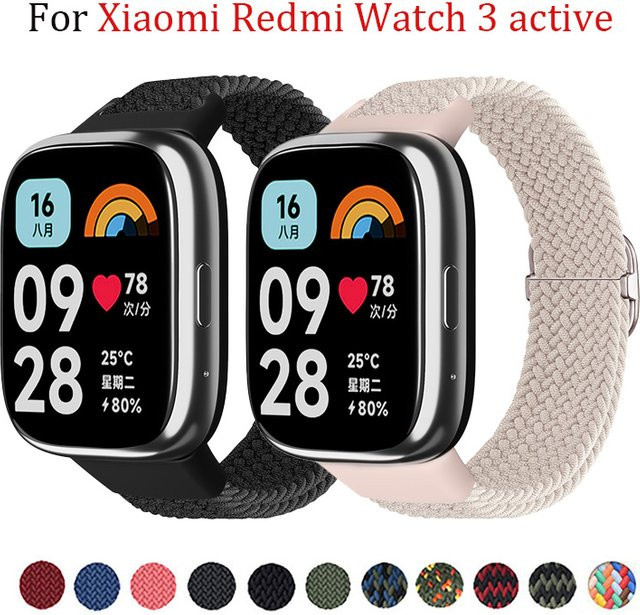 Uhrenarmband Nylon, Schwarz, Unisex, für Xiaomi Redmi Watch 3 - Bild 1