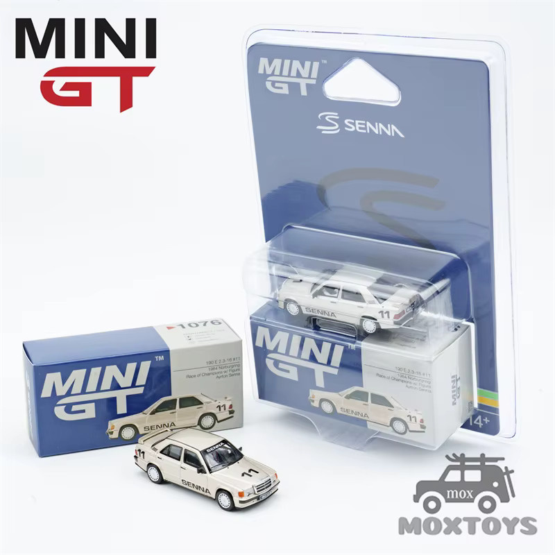 MINI GT 190E Civic TYPE R XKR GT Evo Esprit Turbo Copper Fire Metallic "For Your Eyes Only", Druckguss-Modellauto, 1:64, ab 14 Jahren - Bild 2