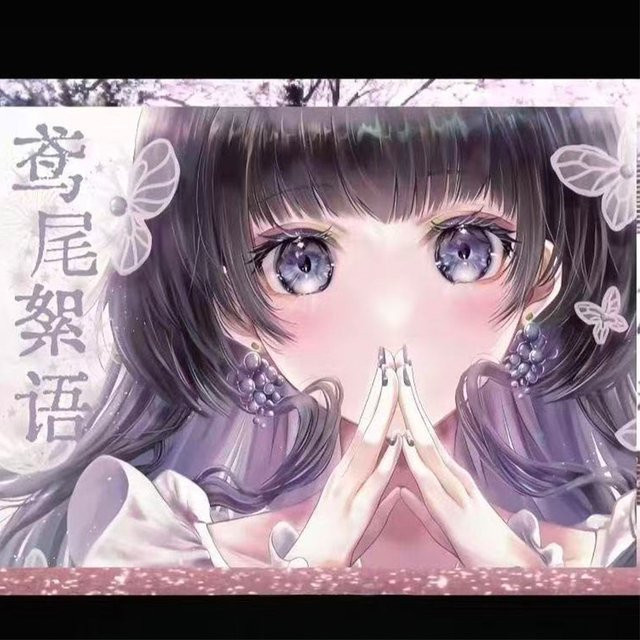 Iris Whispering Stickerbuch mit bunten Animationsfiguren für Textcollagen und Tagebücher - Bild 1