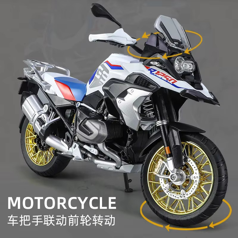 WELLY BMW R1250 GS Wasservogel Abenteuer, Modell Motorrad, 1:9, Metall, Weiß - Bild 5