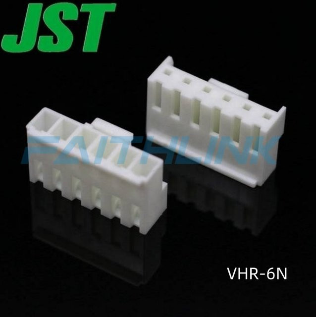 10 Stück JST VH Stecker 3,96 mm in Weiß - Bild 1