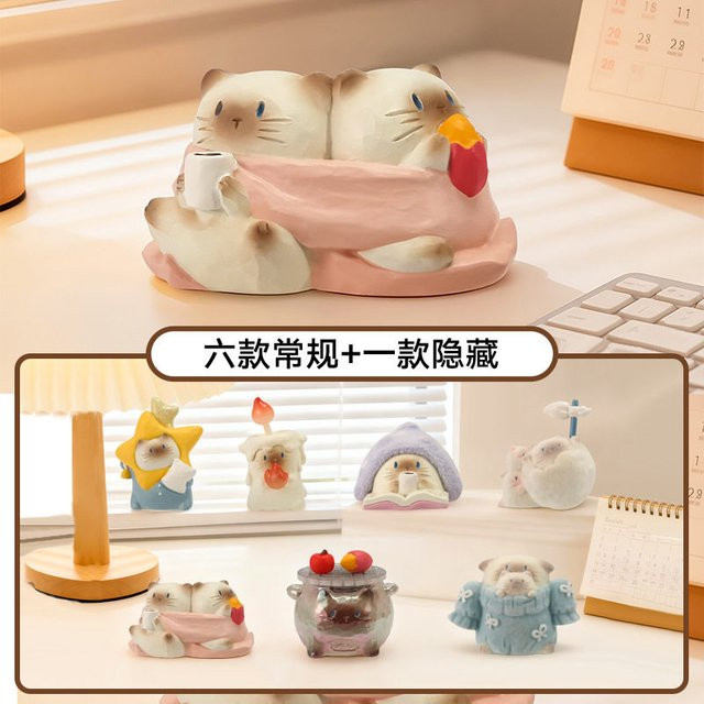 Bandai Original Cat PAI, Siamesische Katze, Spielzeug - Bild 1