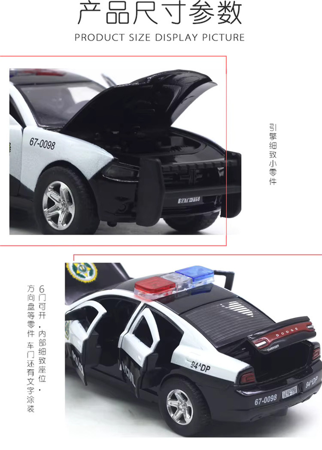 WELLY Polizeiauto-Legierungsmodell, 1:32, mit 6 Türen, Metall - Bild 4