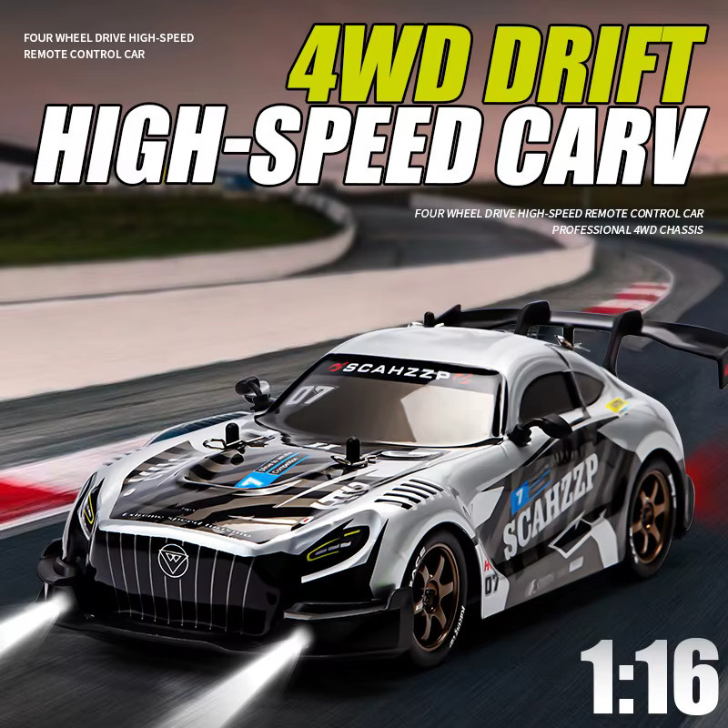 JJRC GTR RC Fernbedienungsauto, Allradantrieb-Drift, Hochgeschwindigkeits-Rennspielauto - Bild 4