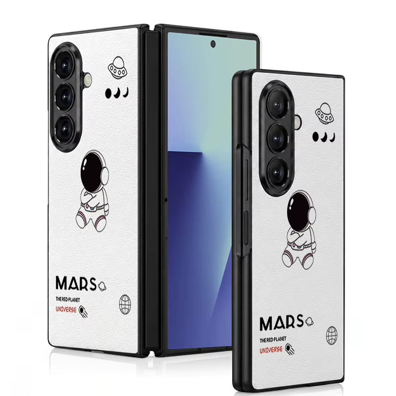 Handyhülle aus weißem PU-Leder mit Cartoon-Astronauten-Print für Samsung Galaxy Z Fold 8, Fold7, Fold6, Fold5 und Fold4 mit hartem PC-Rahmen - Bild 4