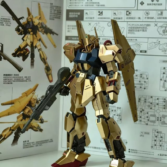 Bandai Gundam Hyaku Shiki Mobile Suit, Montagemodellbausatz, 1/144 - Bild 1