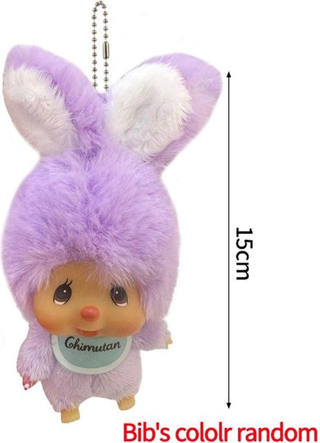 Monchhichi Plüschtier, Anziehpuppe, 20cm, ab 18 Jahre - Bild 1