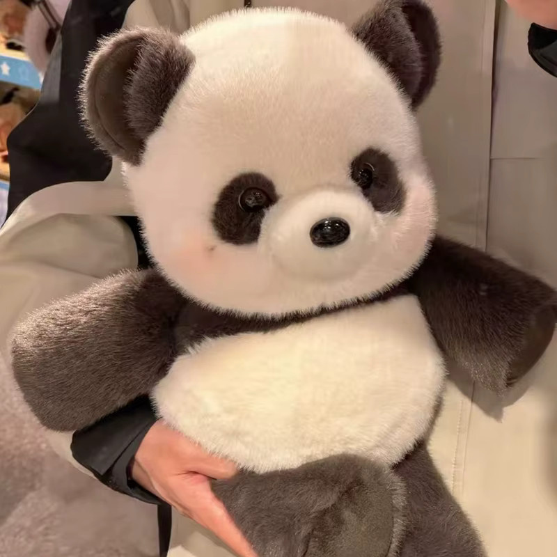 Chiikawa Kawaii Laufender Panda Plüschpuppe, Stofftier - Bild 2