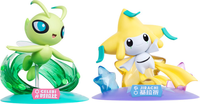 FUNISM Pokémon Actionfiguren Jirachi Celebi Funism, Einzelfigur - Bild 1