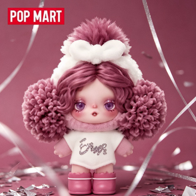 POP MART SKULLPANDA Off Mode Serie, Plüschpuppen-Anhänger, Blindbox, ab 18 Jahren - Bild 1