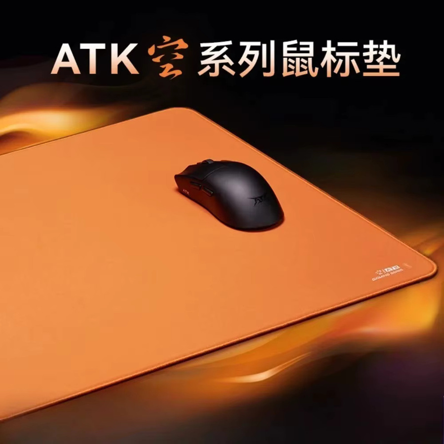 ATK X83 Esports Gamer Mauspad mit glatter Oberfläche und Anti-Slip PORON-Verdickung - Bild 2